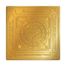Mahamrityunjay Yantra